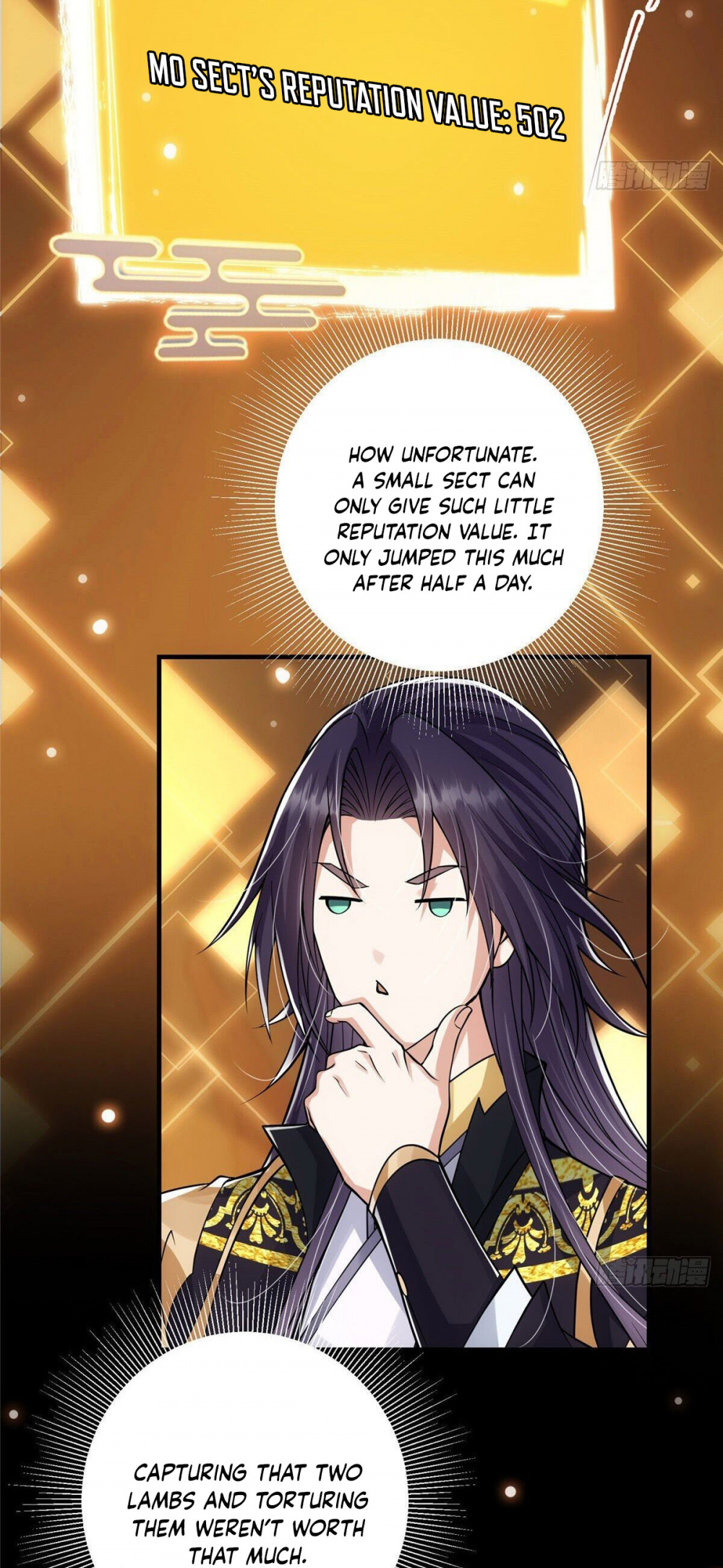 Keep a Low Profile, Sect Leader Chapter 27 page 28 - Chapter 27