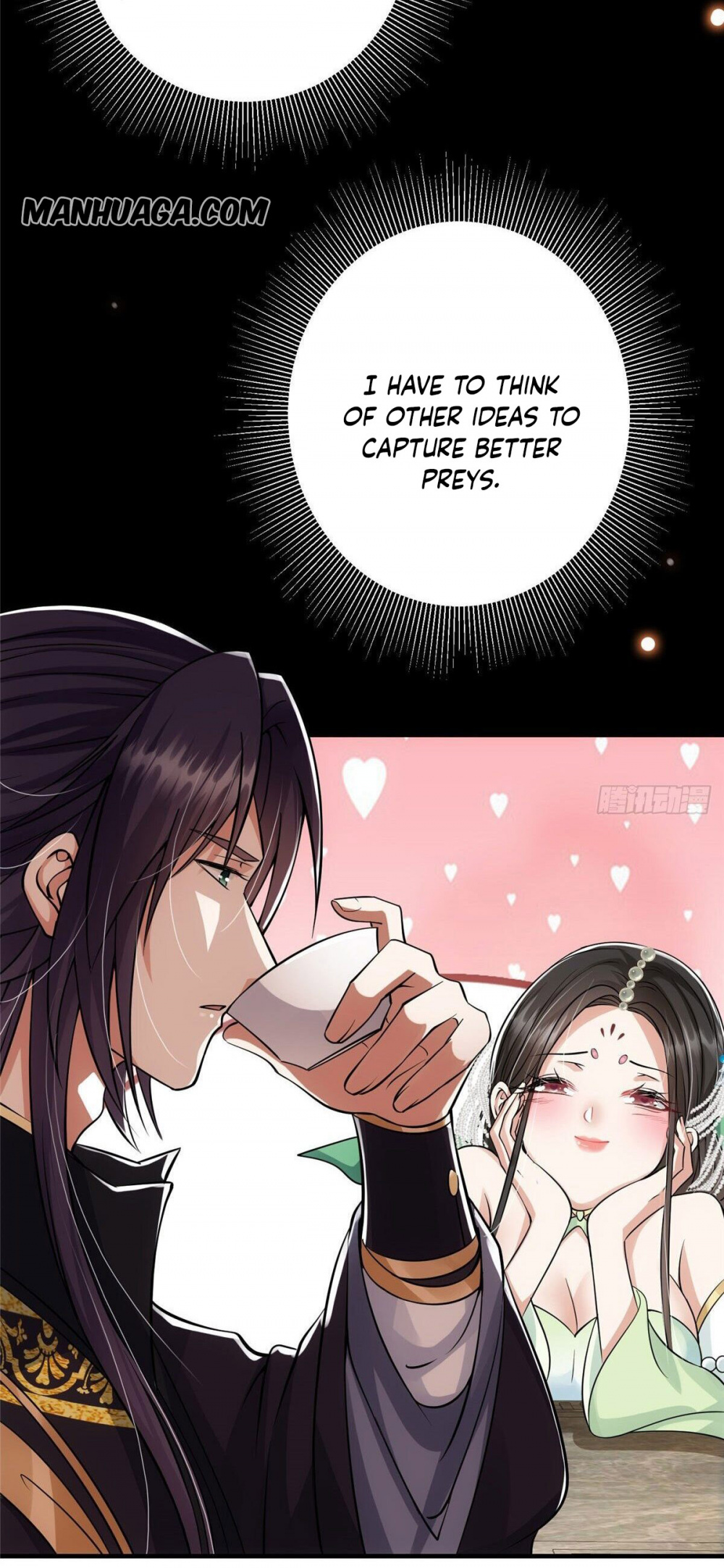 Keep a Low Profile, Sect Leader Chapter 27 page 29 - Chapter 27