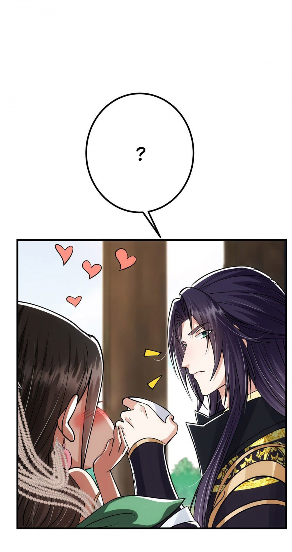 Keep a Low Profile, Sect Leader Chapter 27 page 30 - Chapter 27