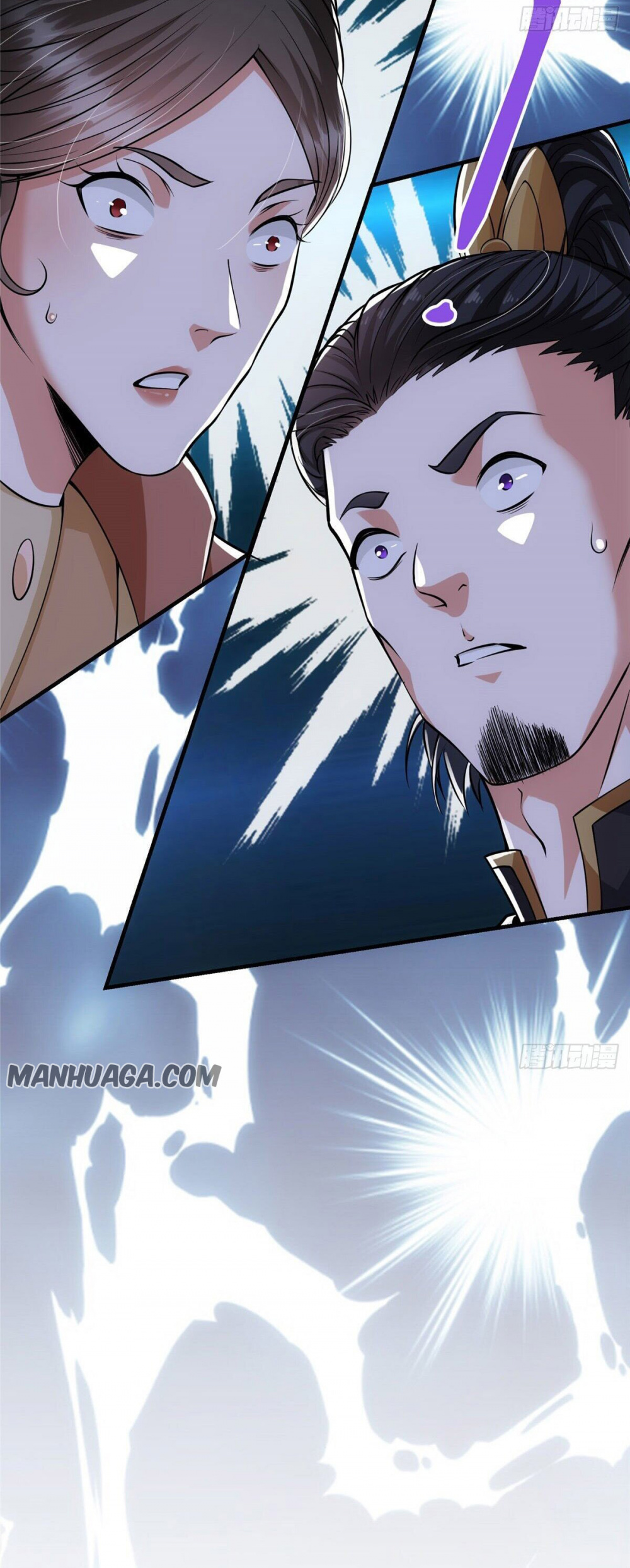 Keep a Low Profile, Sect Leader Chapter 27 page 7 - Chapter 27