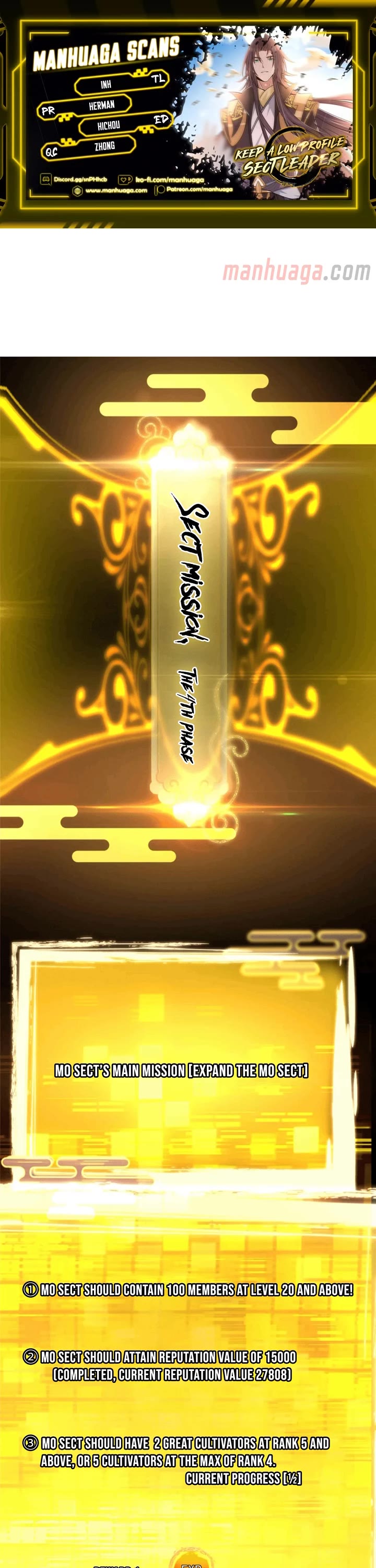 Keep a Low Profile, Sect Leader Chapter 273 page 1 - Chapter 273