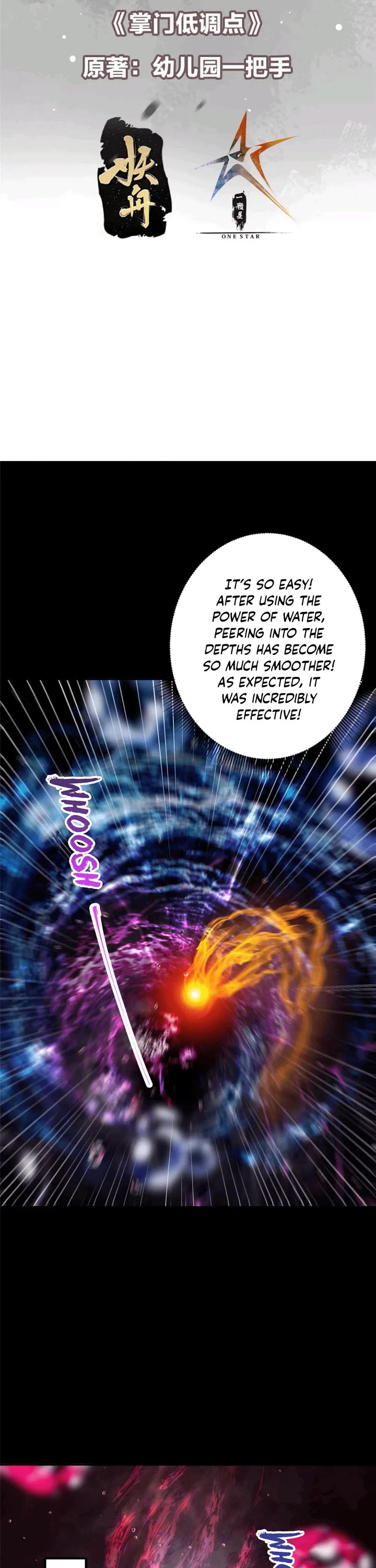 Keep a Low Profile, Sect Leader Chapter 276 page 2 - Chapter 276
