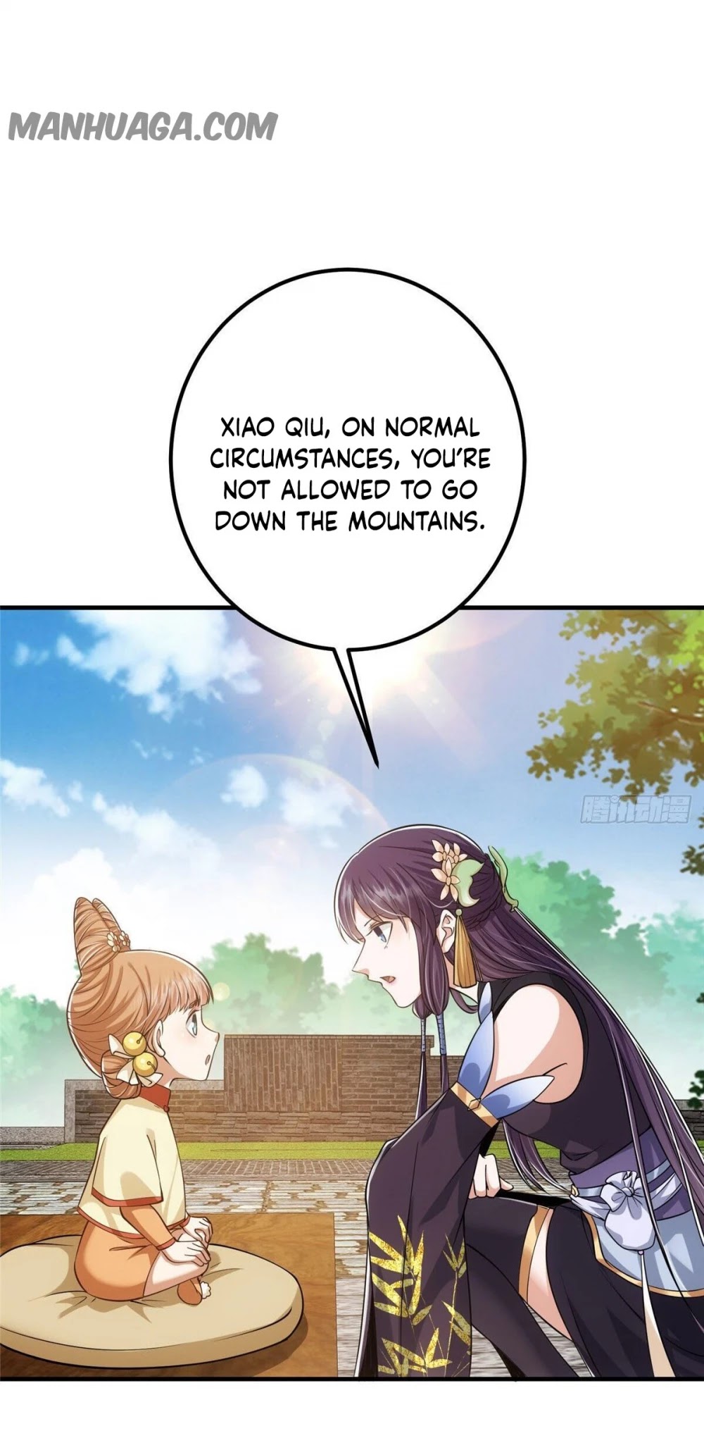 Keep a Low Profile, Sect Leader Chapter 28 page 22 - Chapter 28