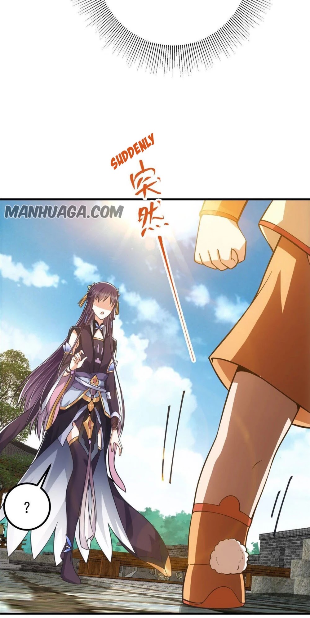 Keep a Low Profile, Sect Leader Chapter 28 page 29 - Chapter 28