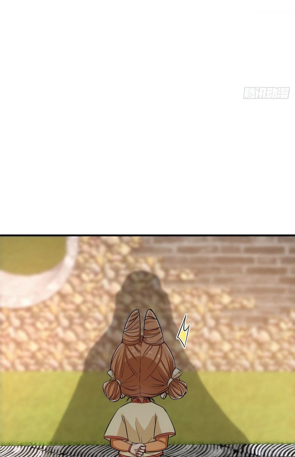Keep a Low Profile, Sect Leader Chapter 28 page 36 - Chapter 28