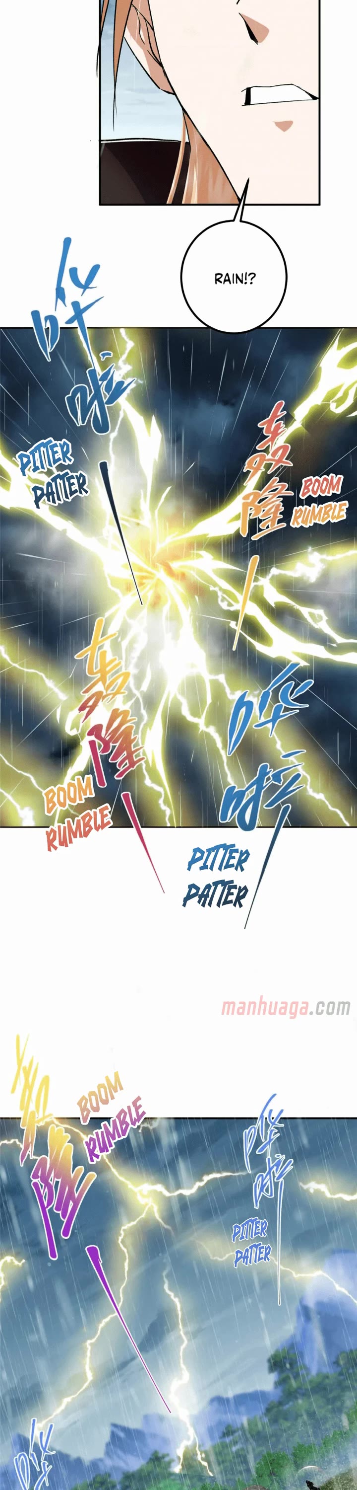 Keep a Low Profile, Sect Leader Chapter 280 page 5 - Chapter 280