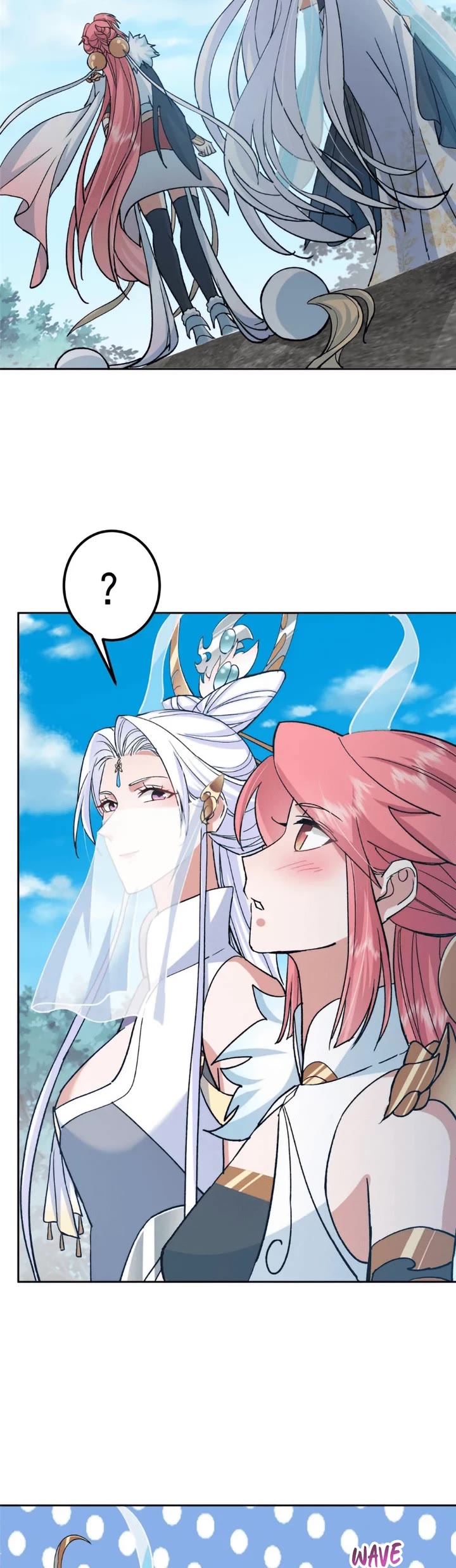 Keep a Low Profile, Sect Leader Chapter 281 page 15 - Chapter 281