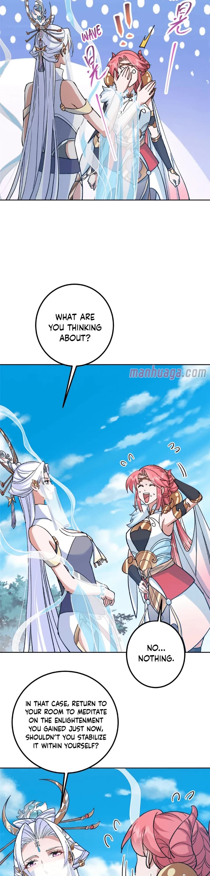 Keep a Low Profile, Sect Leader Chapter 281 page 16 - Chapter 281