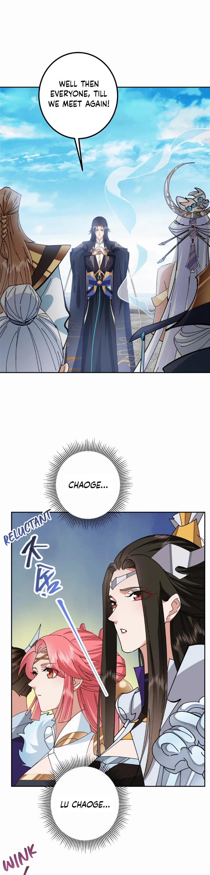 Keep a Low Profile, Sect Leader Chapter 287 page 14 - Chapter 287