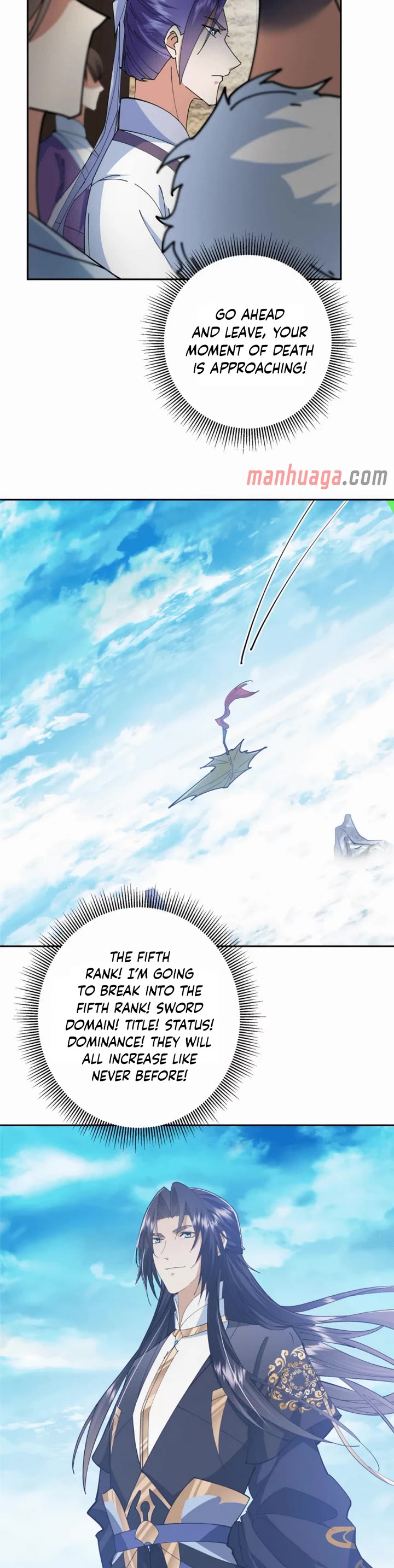 Keep a Low Profile, Sect Leader Chapter 287 page 16 - Chapter 287