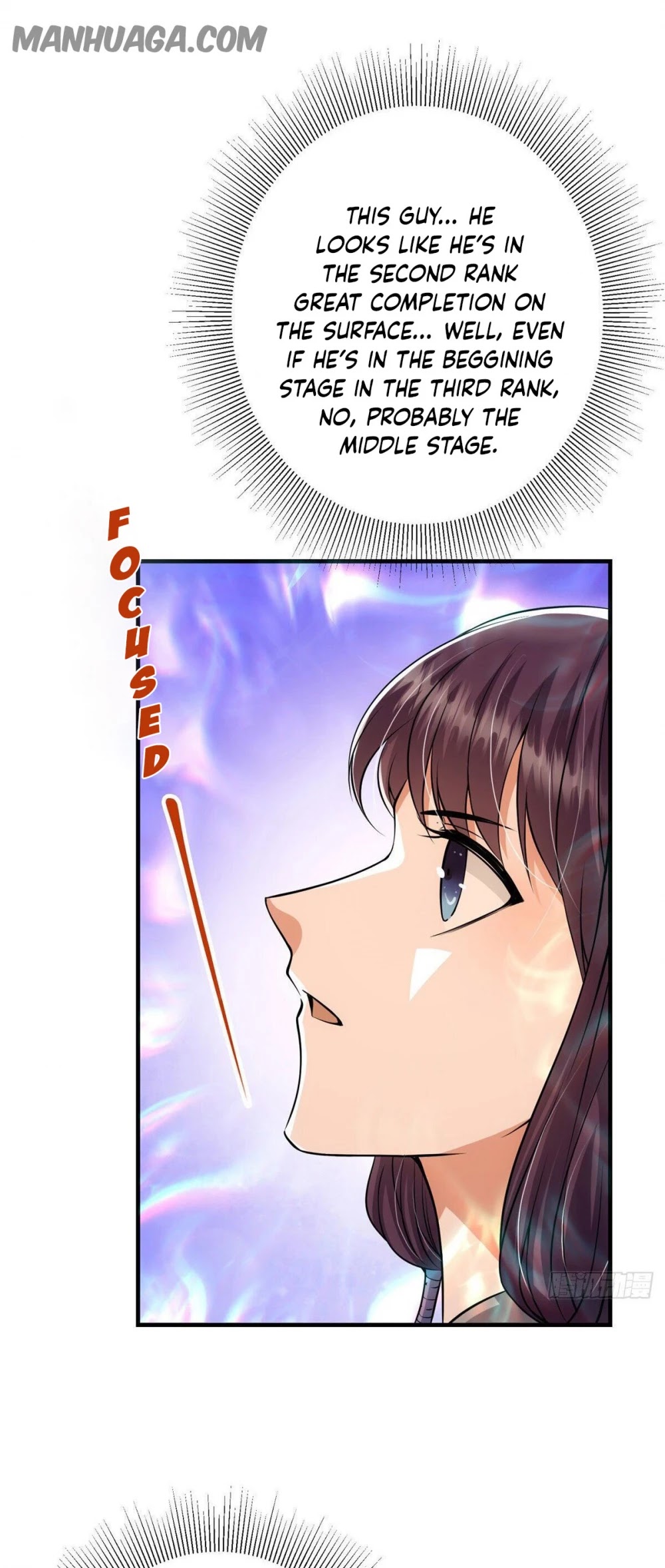 Keep a Low Profile, Sect Leader Chapter 29 page 11 - Chapter 29