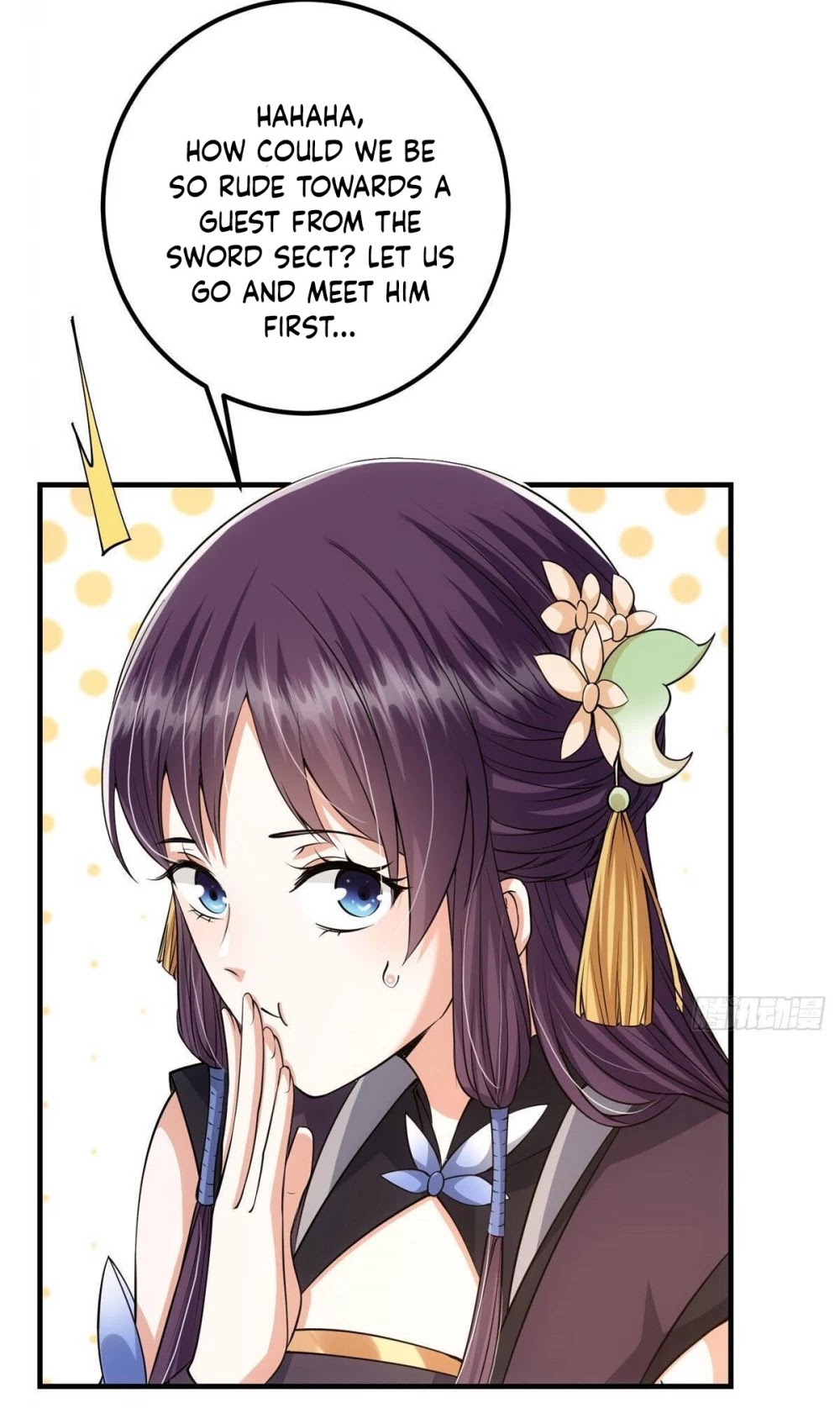Keep a Low Profile, Sect Leader Chapter 29 page 21 - Chapter 29