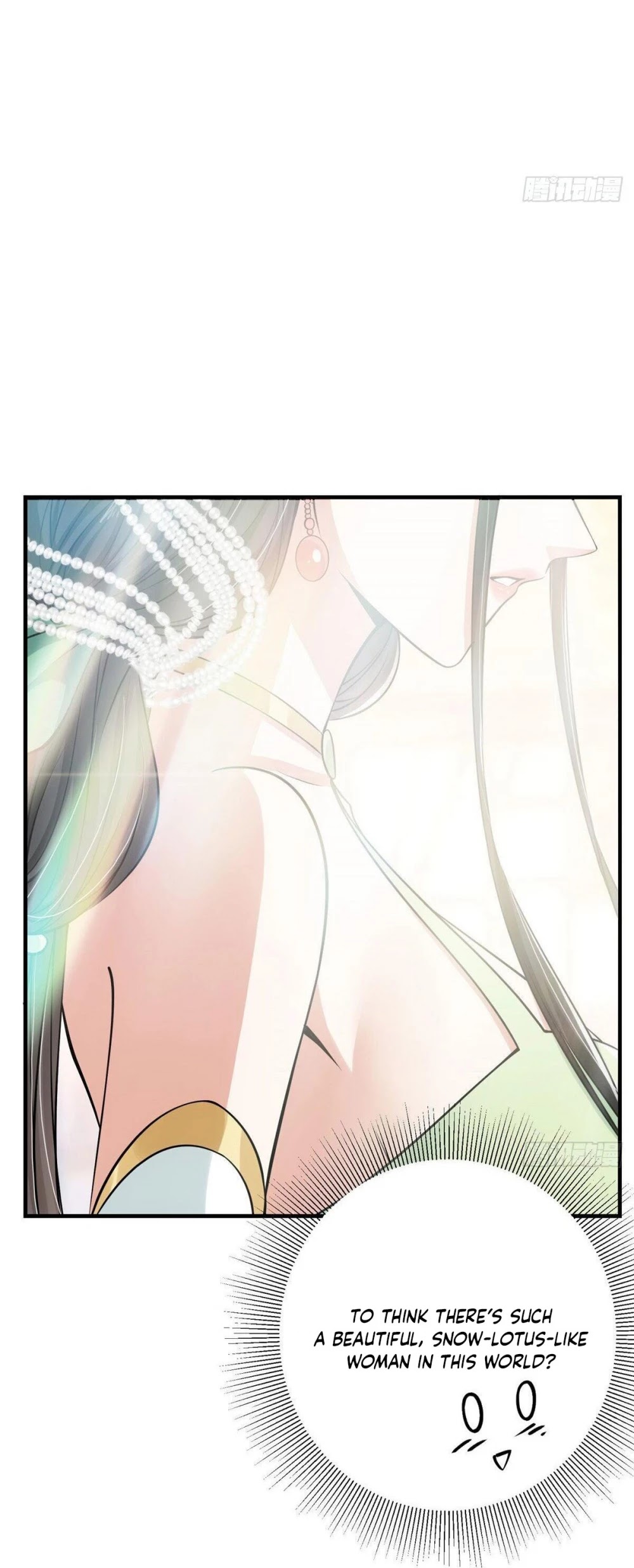 Keep a Low Profile, Sect Leader Chapter 29 page 30 - Chapter 29