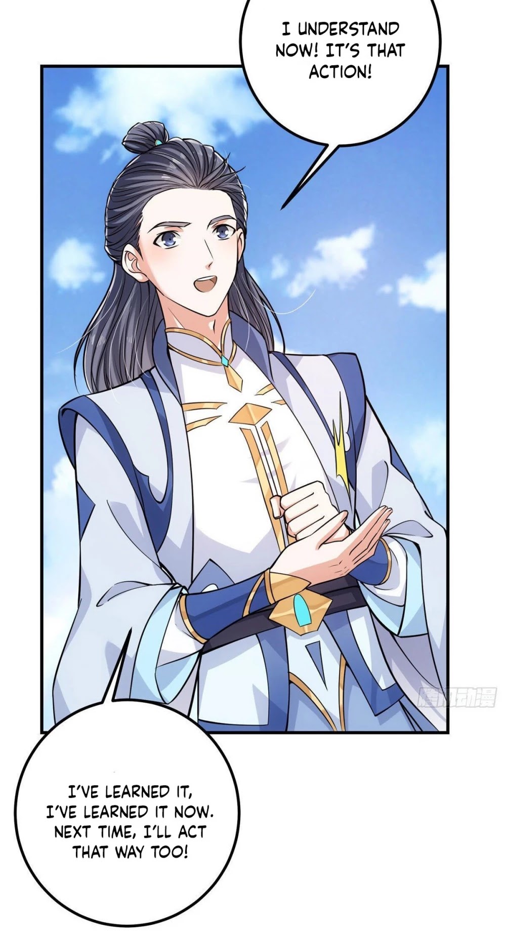 Keep a Low Profile, Sect Leader Chapter 29 page 35 - Chapter 29
