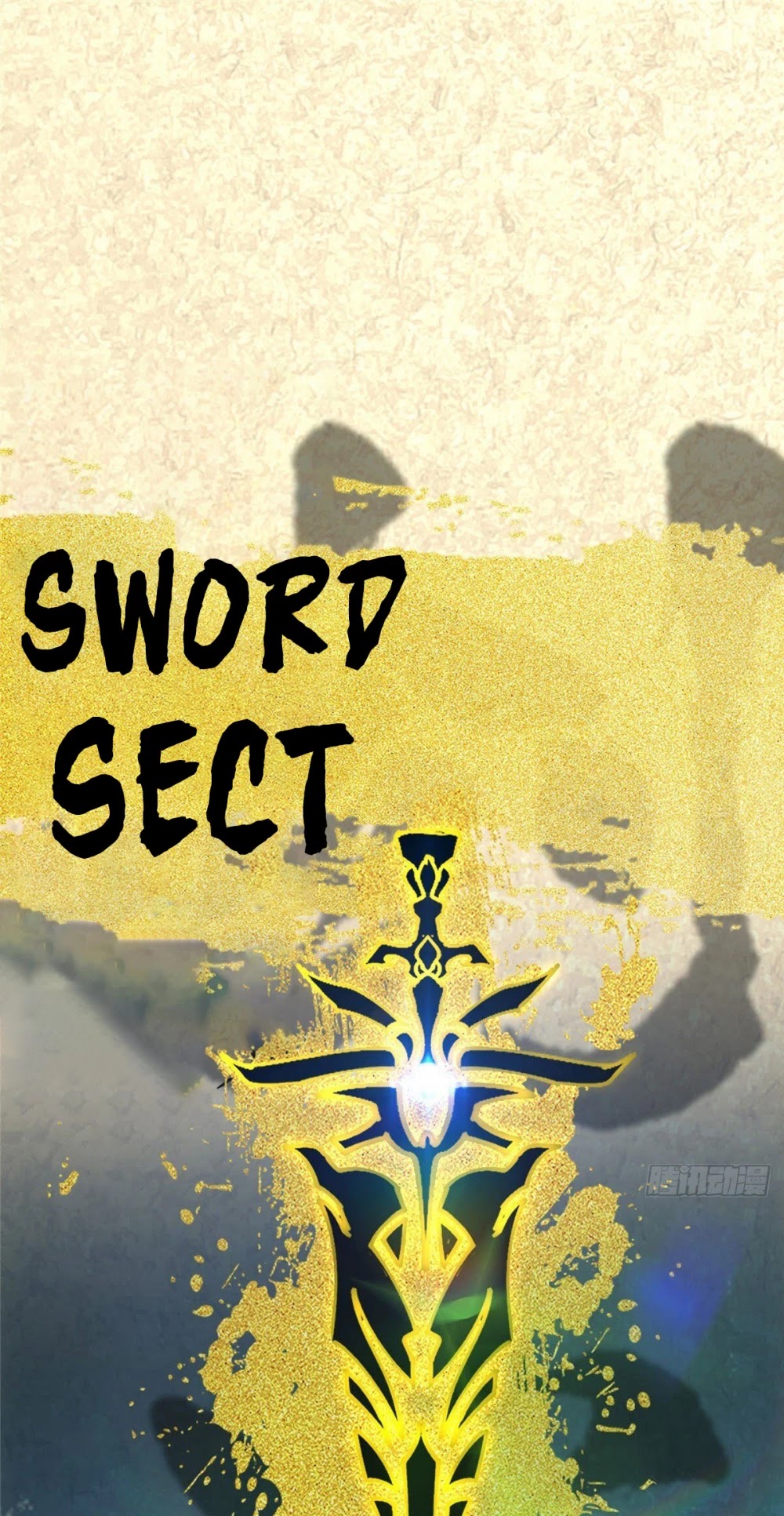 Keep a Low Profile, Sect Leader Chapter 29 page 5 - Chapter 29