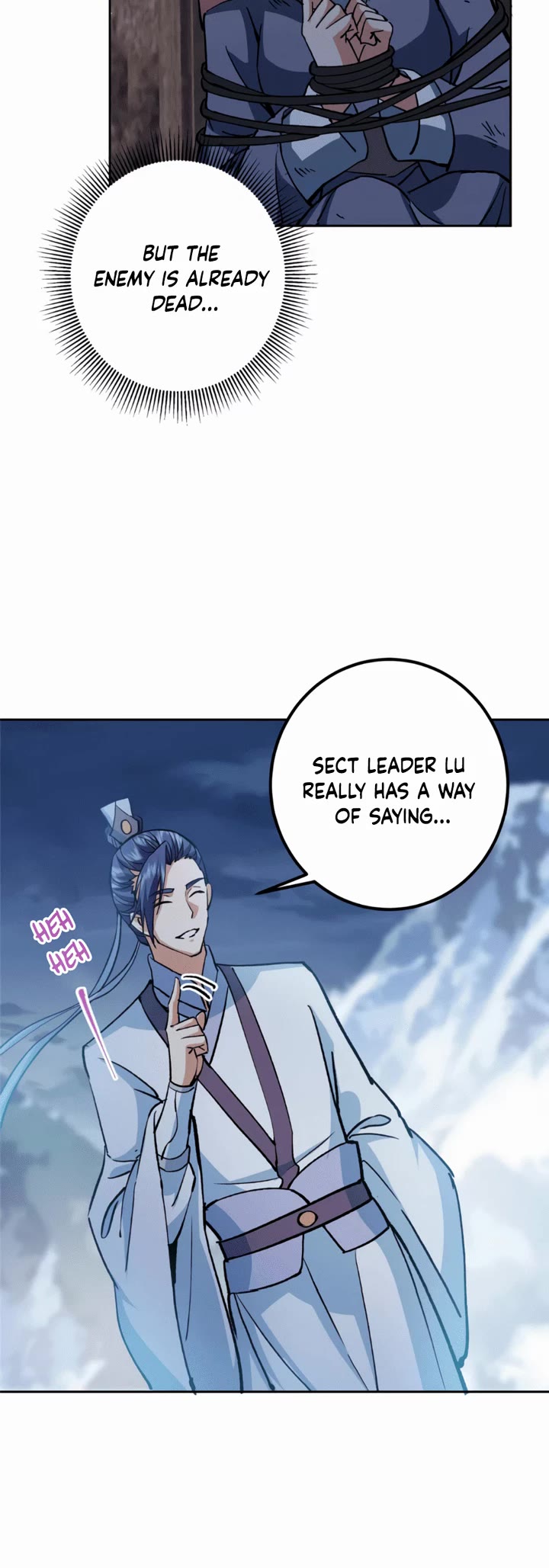 Keep a Low Profile, Sect Leader Chapter 291 page 14 - Chapter 291
