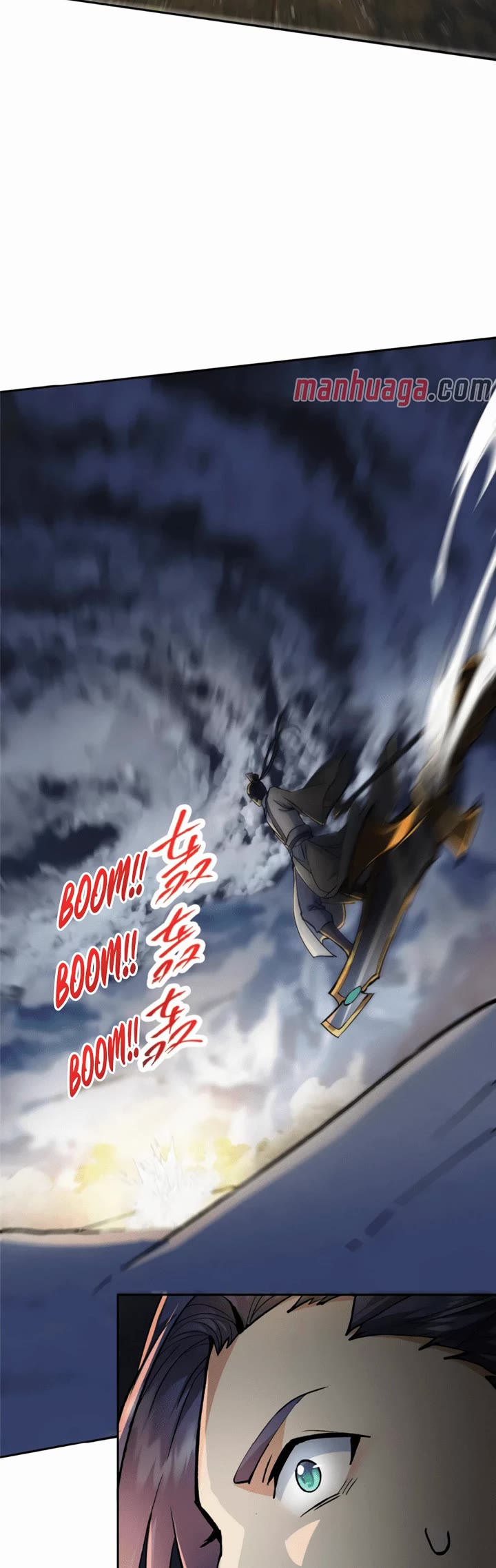 Keep a Low Profile, Sect Leader Chapter 291 page 5 - Chapter 291