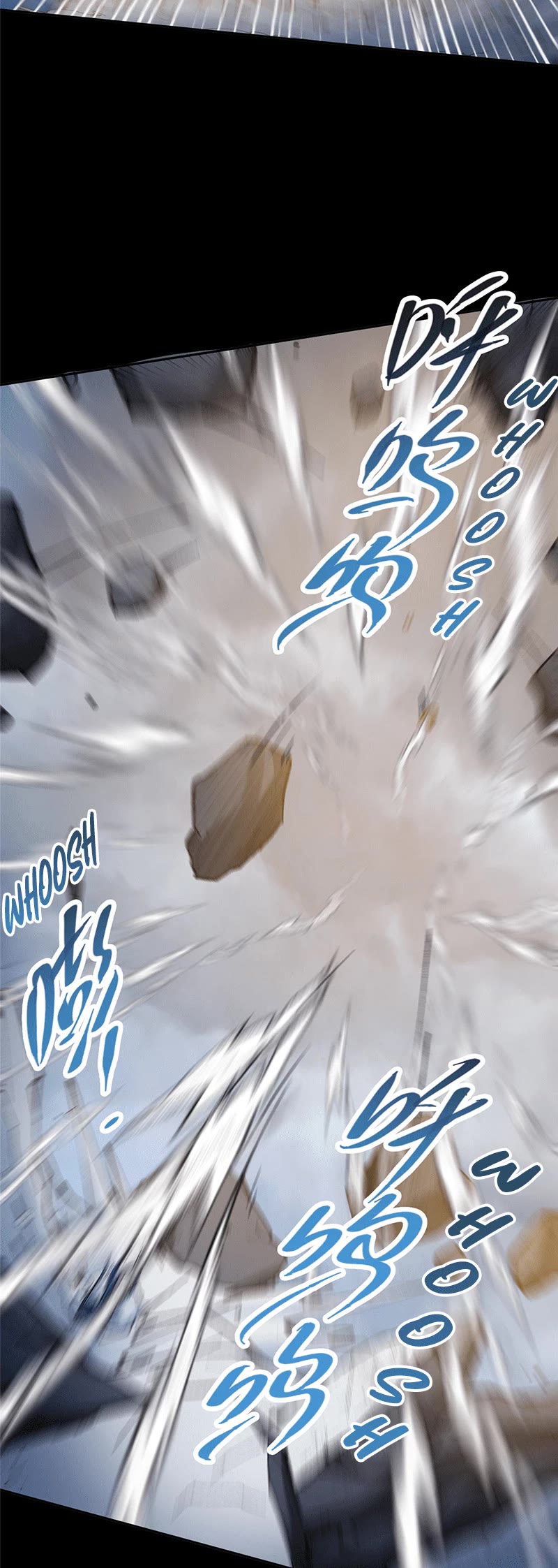 Keep a Low Profile, Sect Leader Chapter 292 page 29 - Chapter 292