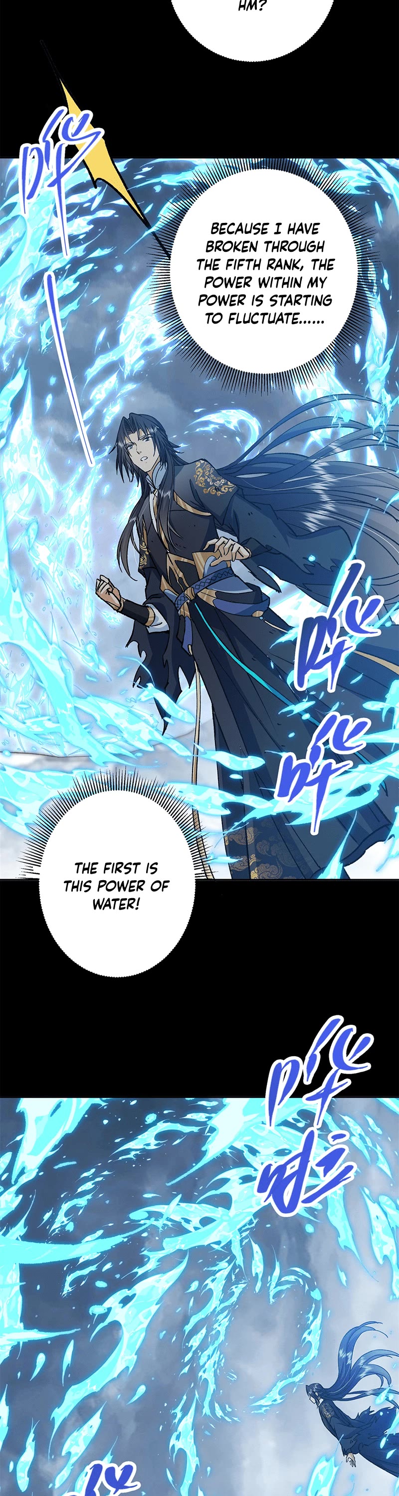 Keep a Low Profile, Sect Leader Chapter 293 page 19 - Chapter 293