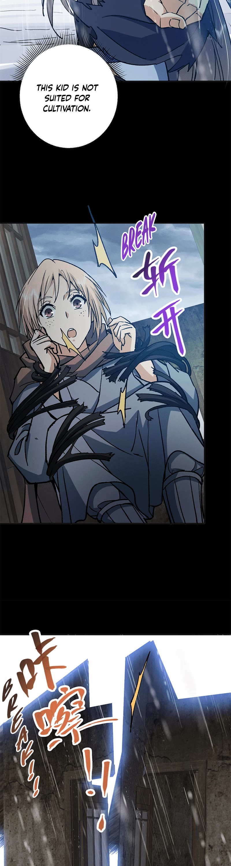 Keep a Low Profile, Sect Leader Chapter 293 page 23 - Chapter 293