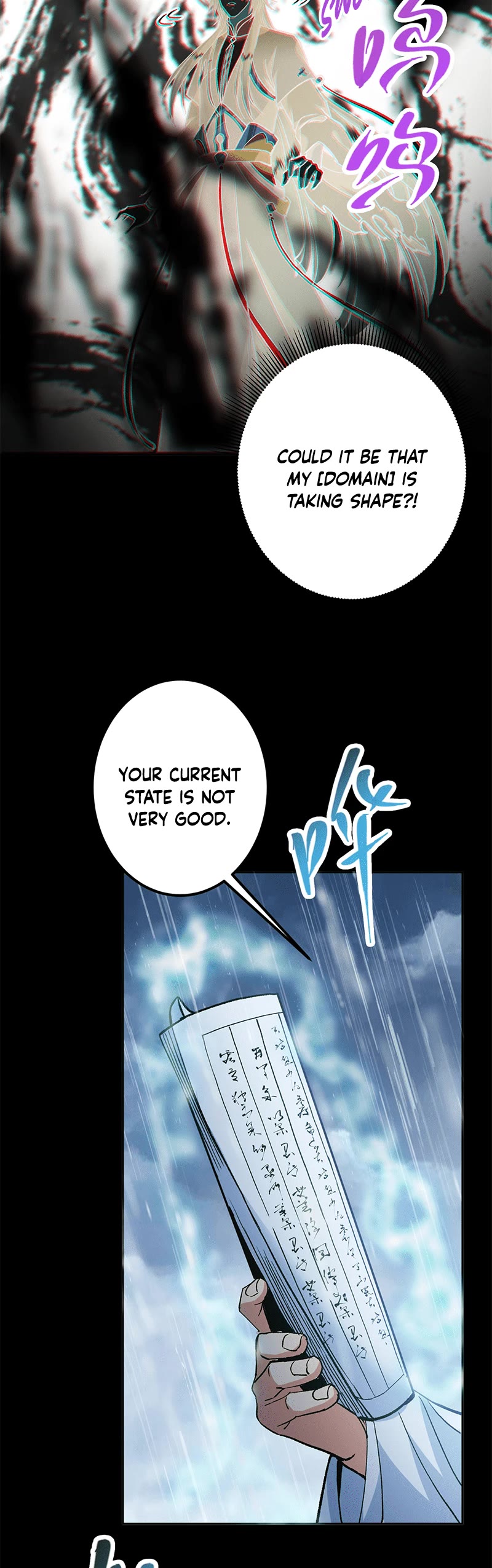Keep a Low Profile, Sect Leader Chapter 293 page 26 - Chapter 293