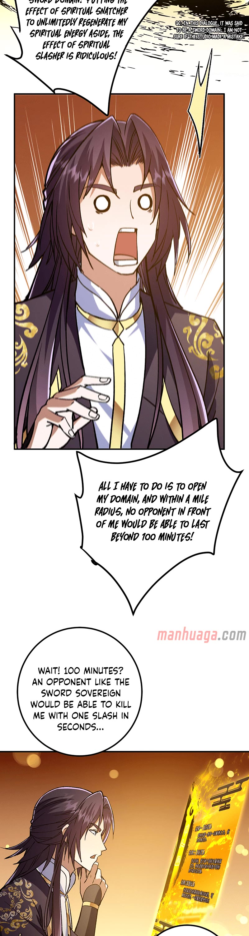 Keep a Low Profile, Sect Leader Chapter 295 page 18 - Chapter 295