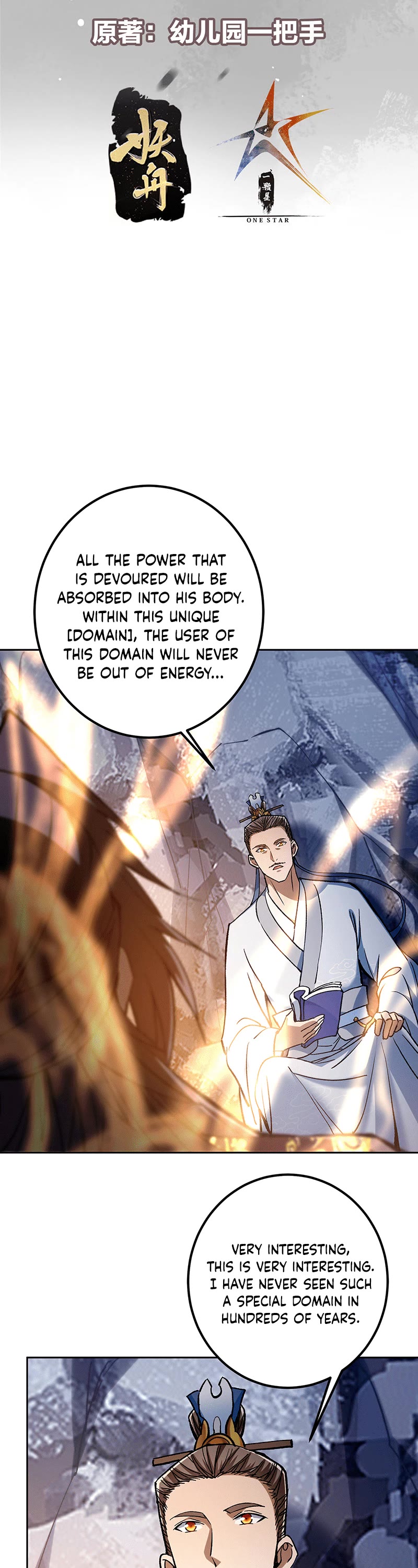 Keep a Low Profile, Sect Leader Chapter 295 page 3 - Chapter 295