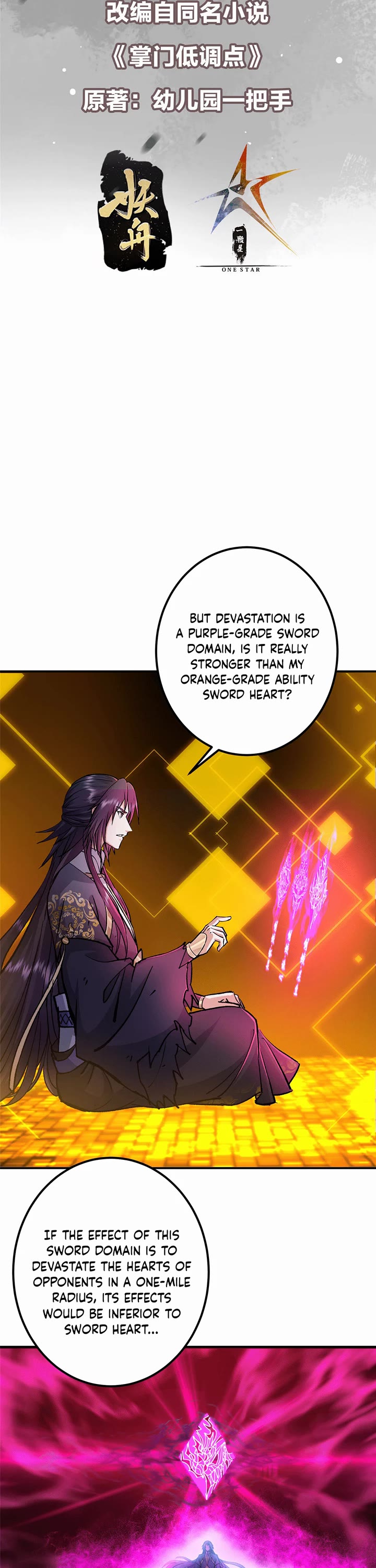 Keep a Low Profile, Sect Leader Chapter 296 page 2 - Chapter 296