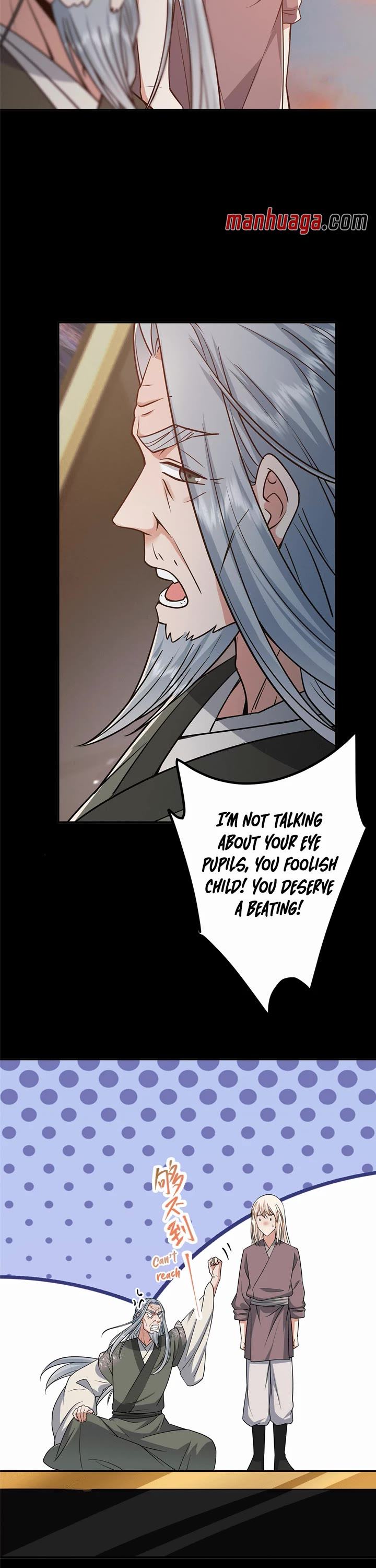 Keep a Low Profile, Sect Leader Chapter 297 page 15 - Chapter 297