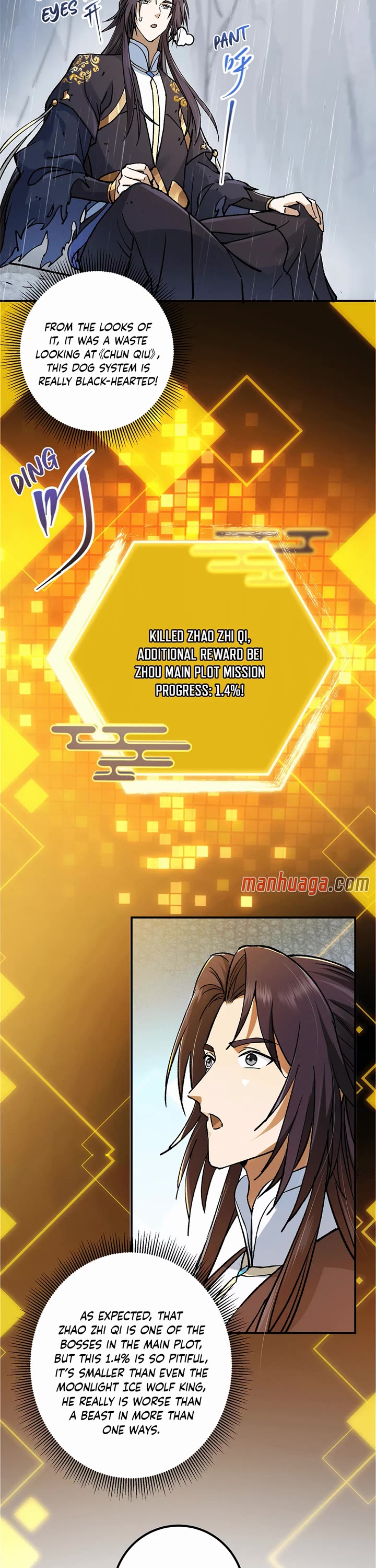 Keep a Low Profile, Sect Leader Chapter 298 page 23 - Chapter 298