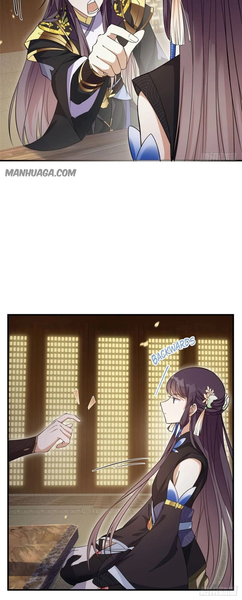 Keep a Low Profile, Sect Leader Chapter 3 page 16 - Chapter 3