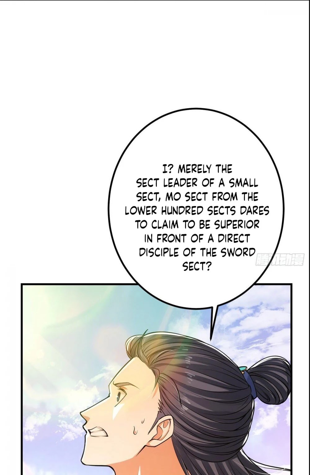 Keep a Low Profile, Sect Leader Chapter 30 page 16 - Chapter 30