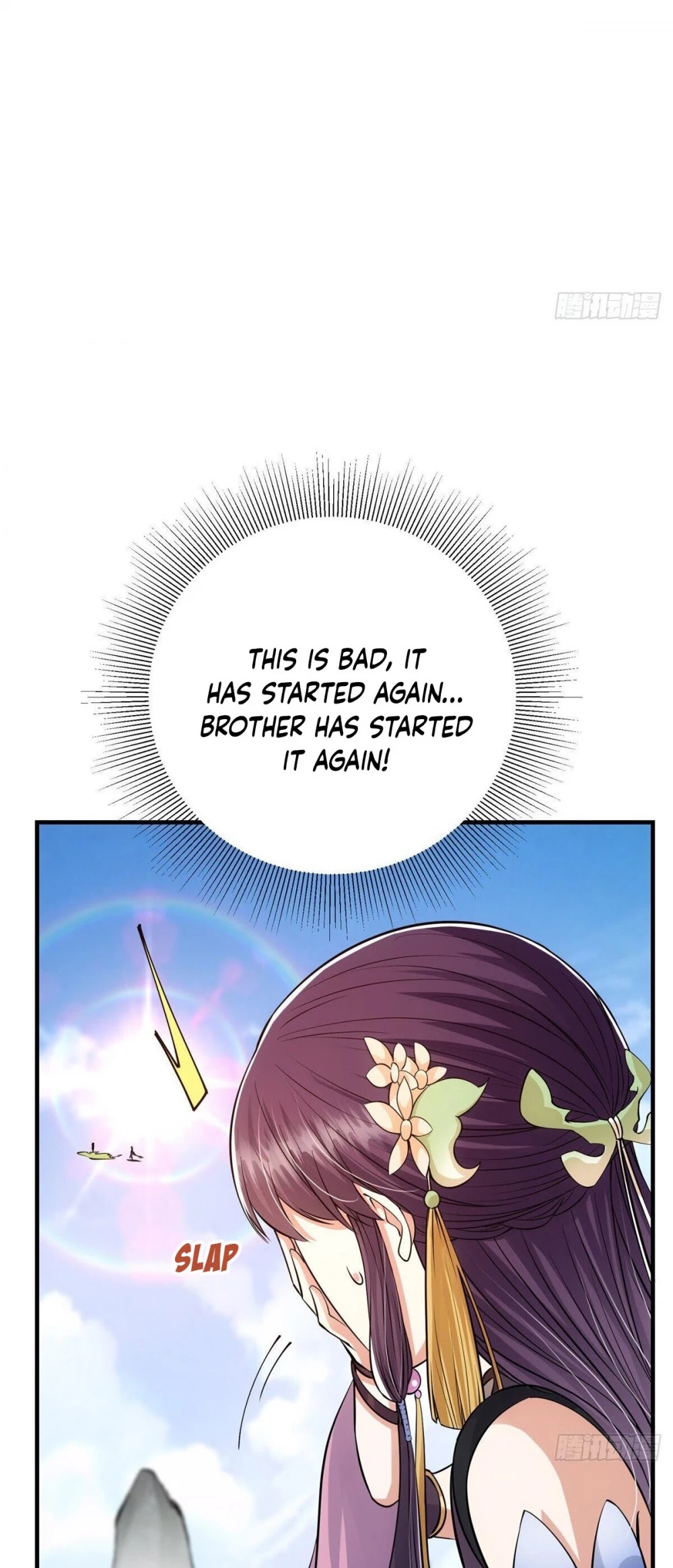 Keep a Low Profile, Sect Leader Chapter 30 page 27 - Chapter 30