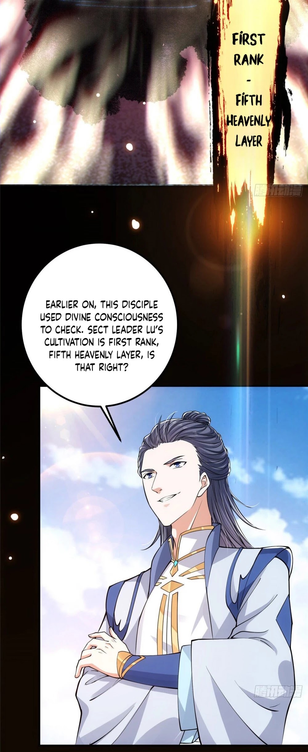 Keep a Low Profile, Sect Leader Chapter 30 page 31 - Chapter 30