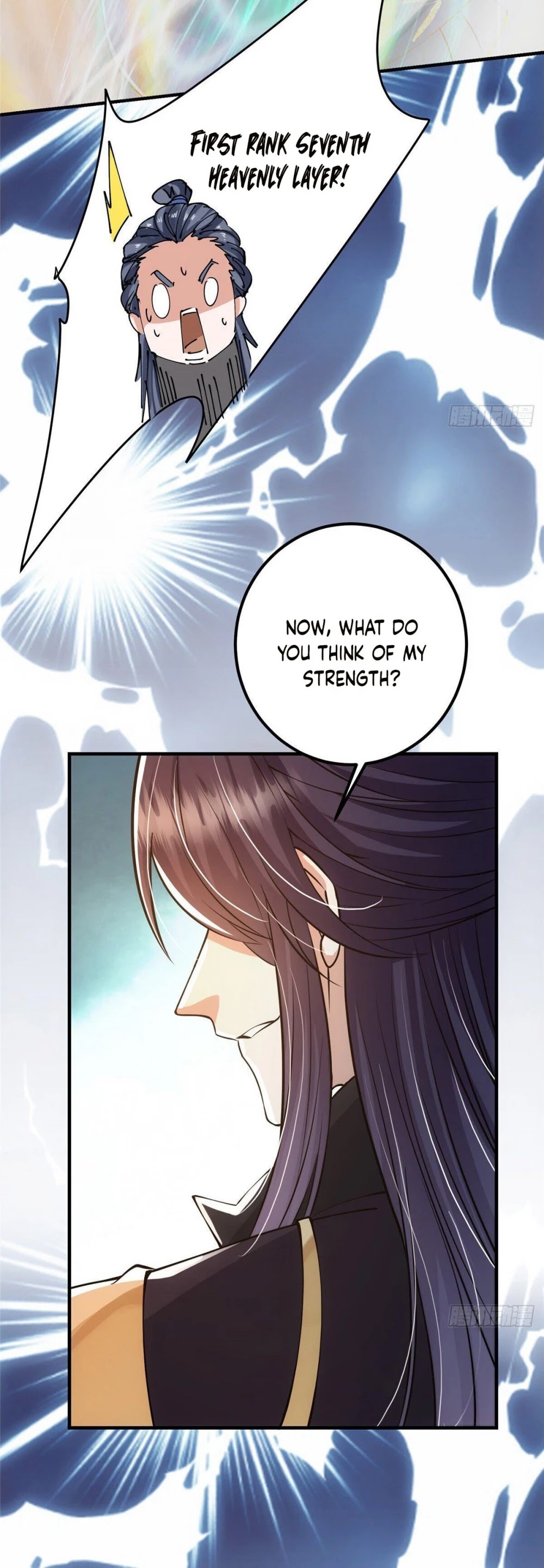 Keep a Low Profile, Sect Leader Chapter 30 page 35 - Chapter 30