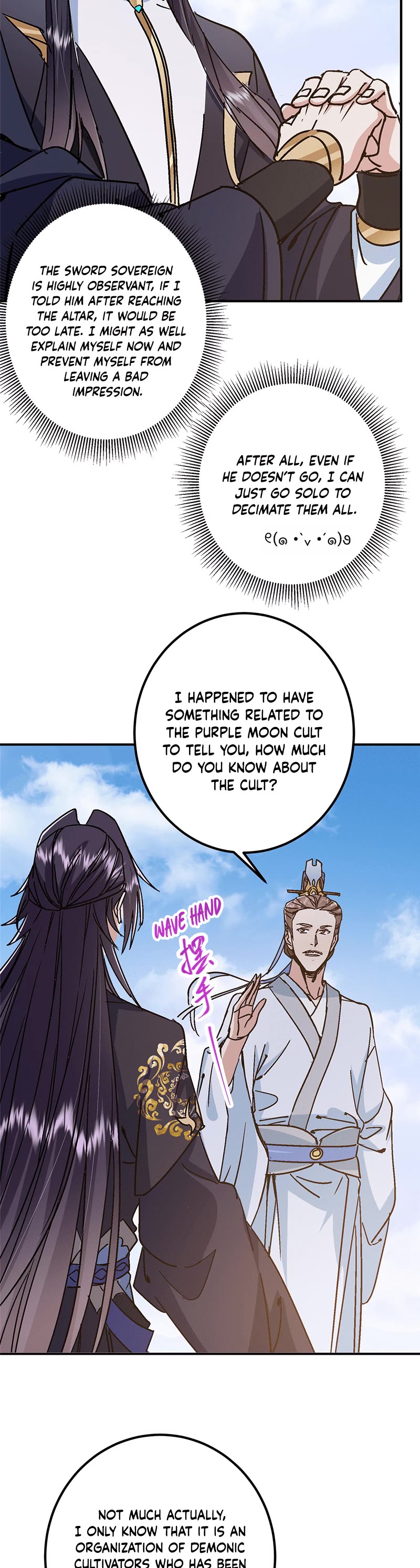 Keep a Low Profile, Sect Leader Chapter 300 page 10 - Chapter 300