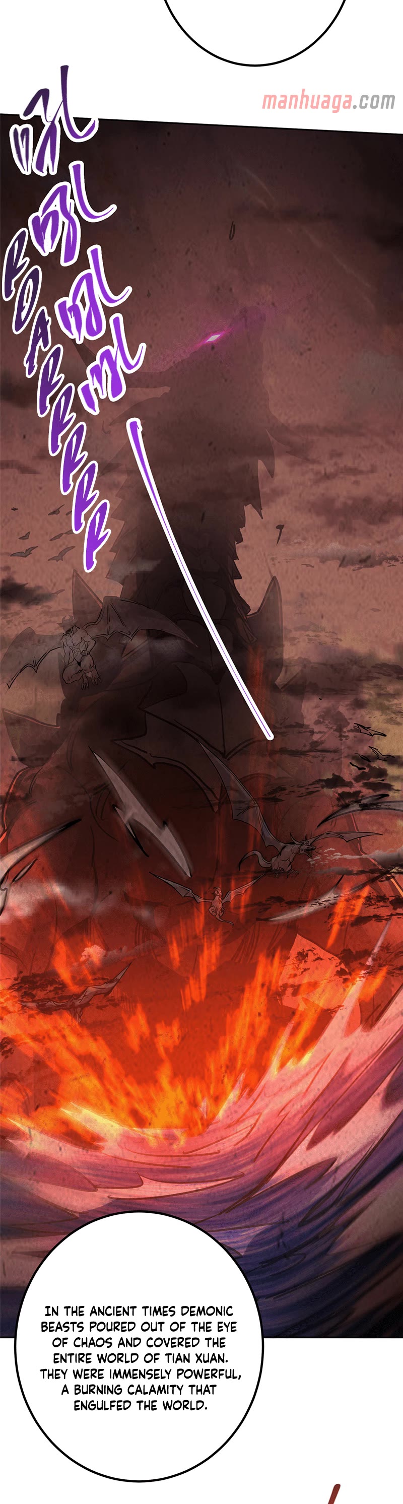 Keep a Low Profile, Sect Leader Chapter 300 page 16 - Chapter 300