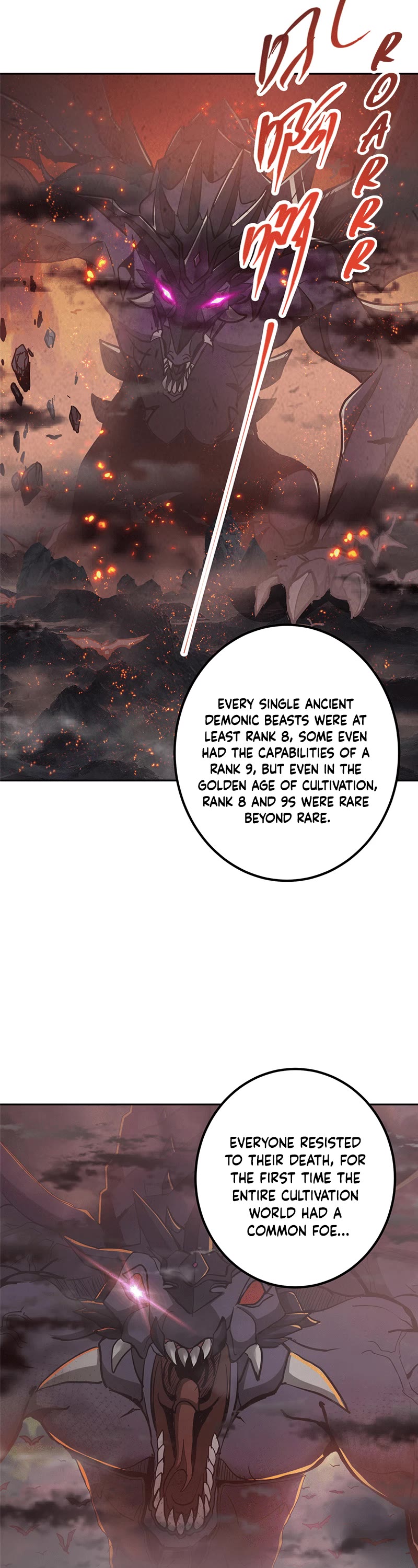 Keep a Low Profile, Sect Leader Chapter 300 page 17 - Chapter 300
