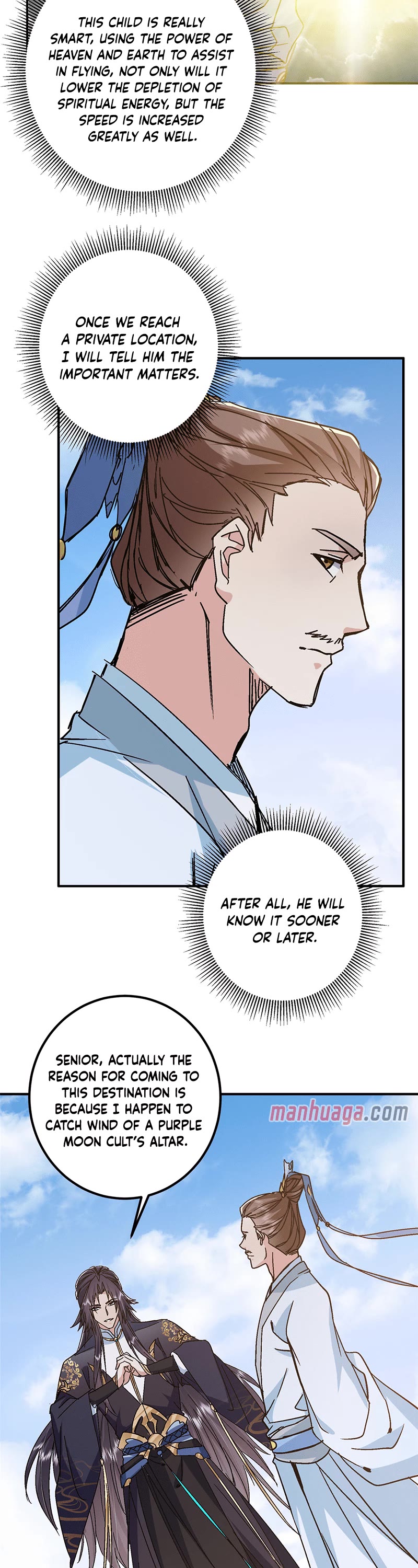 Keep a Low Profile, Sect Leader Chapter 300 page 8 - Chapter 300