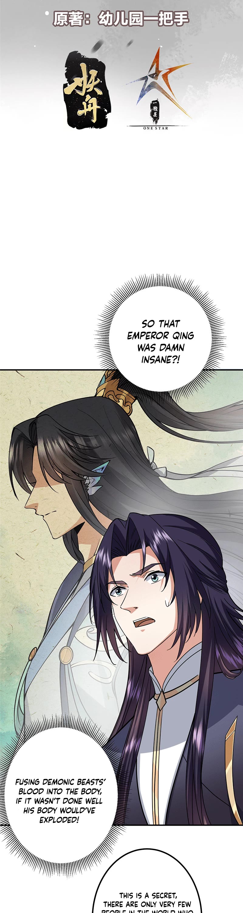 Keep a Low Profile, Sect Leader Chapter 301 page 3 - Chapter 301