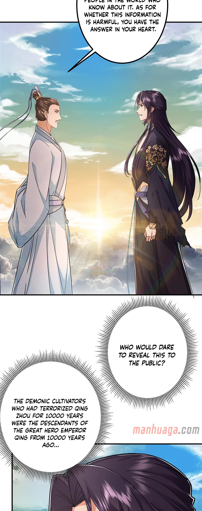 Keep a Low Profile, Sect Leader Chapter 301 page 4 - Chapter 301