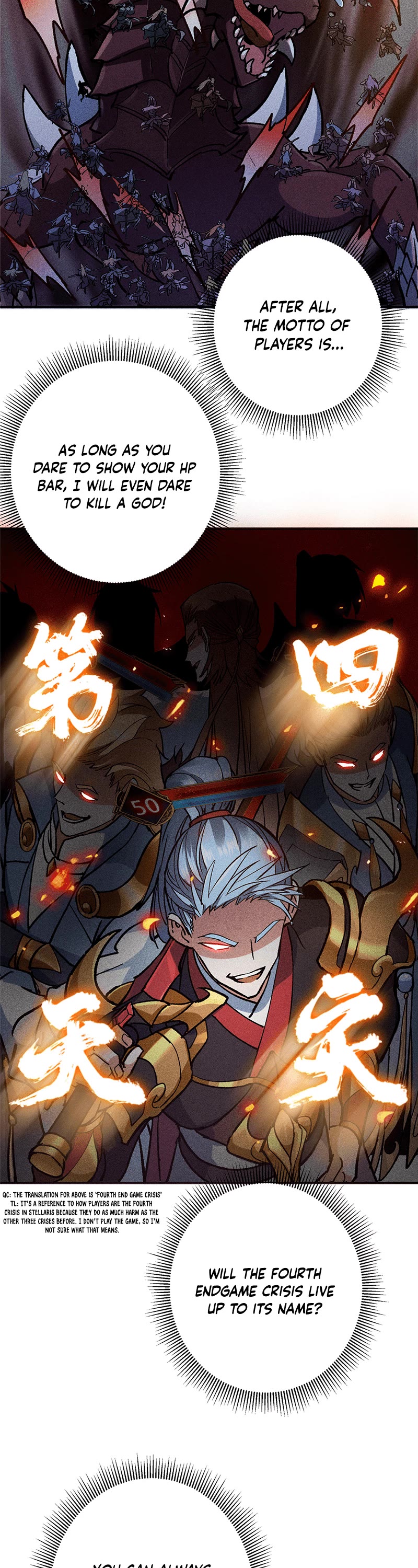 Keep a Low Profile, Sect Leader Chapter 302 page 10 - Chapter 302