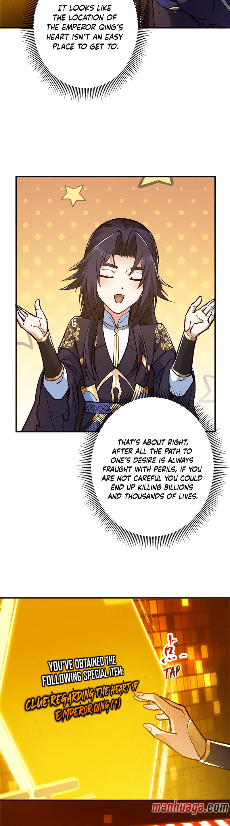 Keep a Low Profile, Sect Leader Chapter 302 page 5 - Chapter 302
