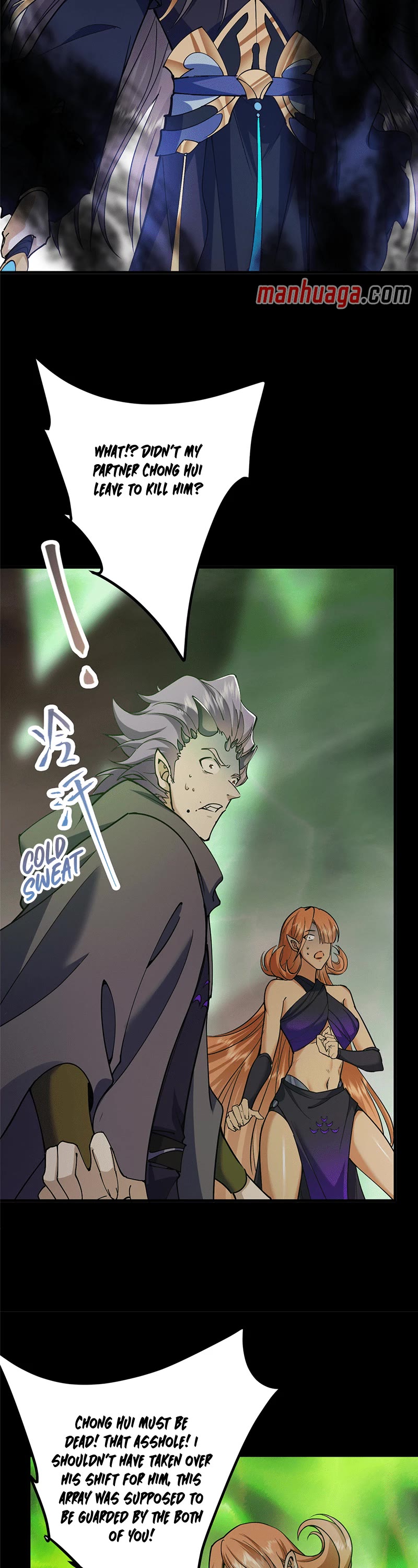 Keep a Low Profile, Sect Leader Chapter 303 page 23 - Chapter 303