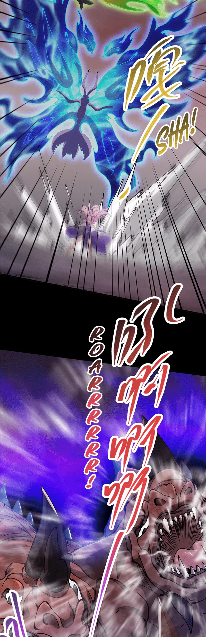 Keep a Low Profile, Sect Leader Chapter 303 page 26 - Chapter 303