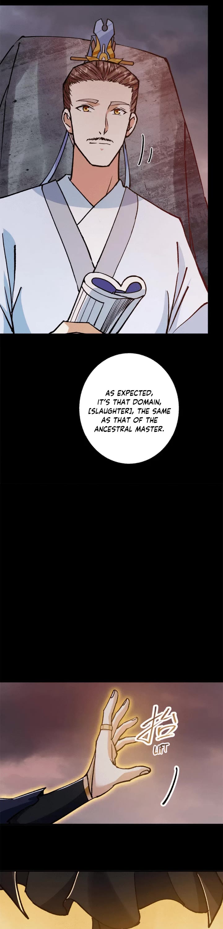 Keep a Low Profile, Sect Leader Chapter 305 page 5 - Chapter 305