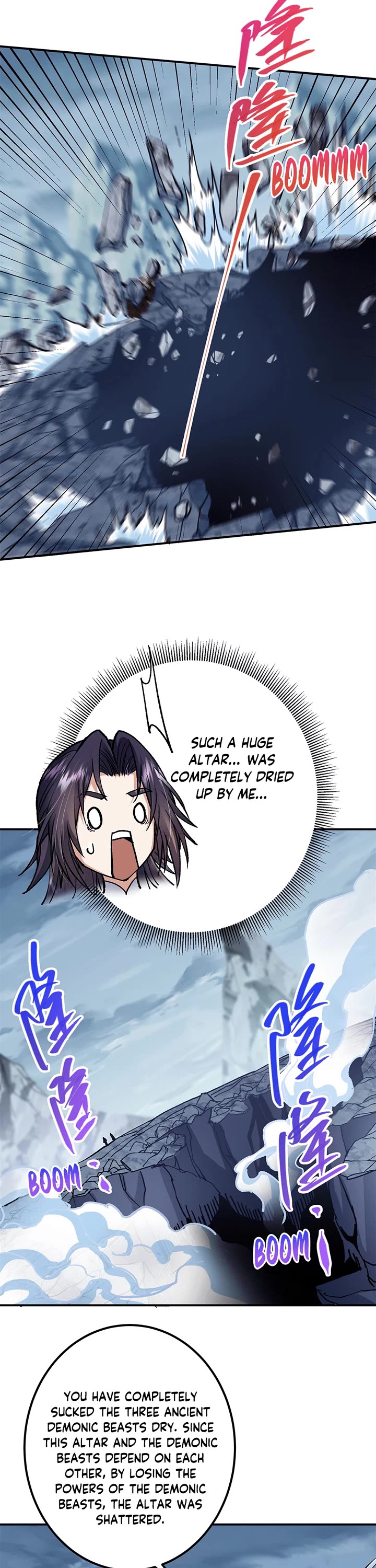 Keep a Low Profile, Sect Leader Chapter 307 page 12 - Chapter 307