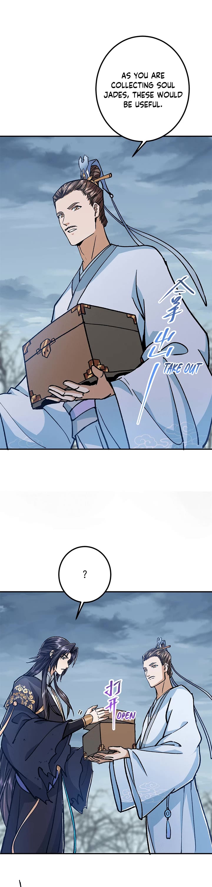 Keep a Low Profile, Sect Leader Chapter 307 page 18 - Chapter 307