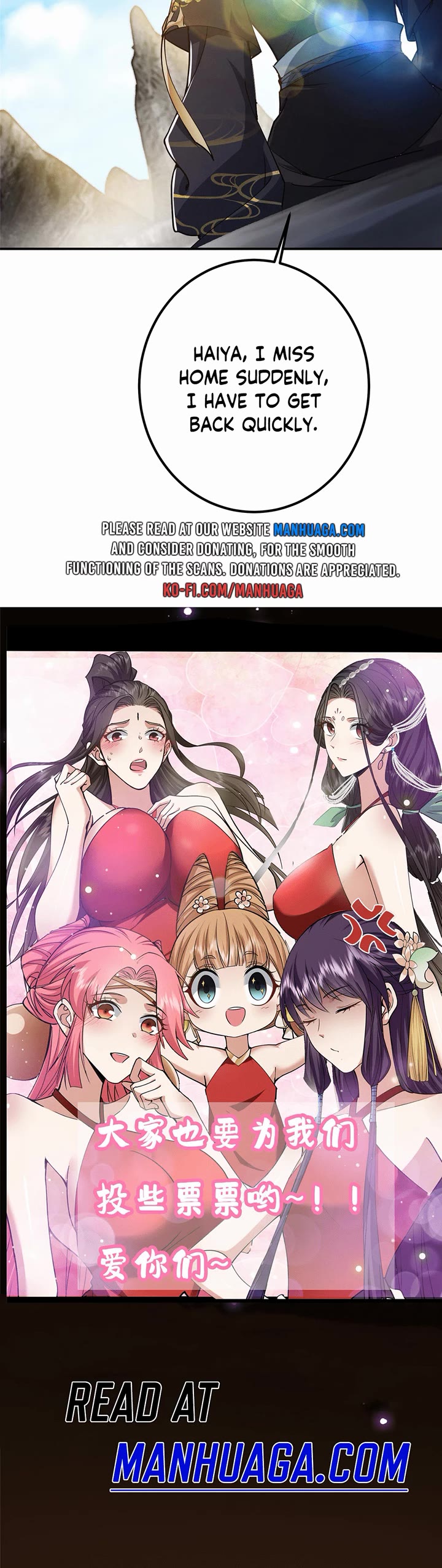 Keep a Low Profile, Sect Leader Chapter 308 page 26 - Chapter 308