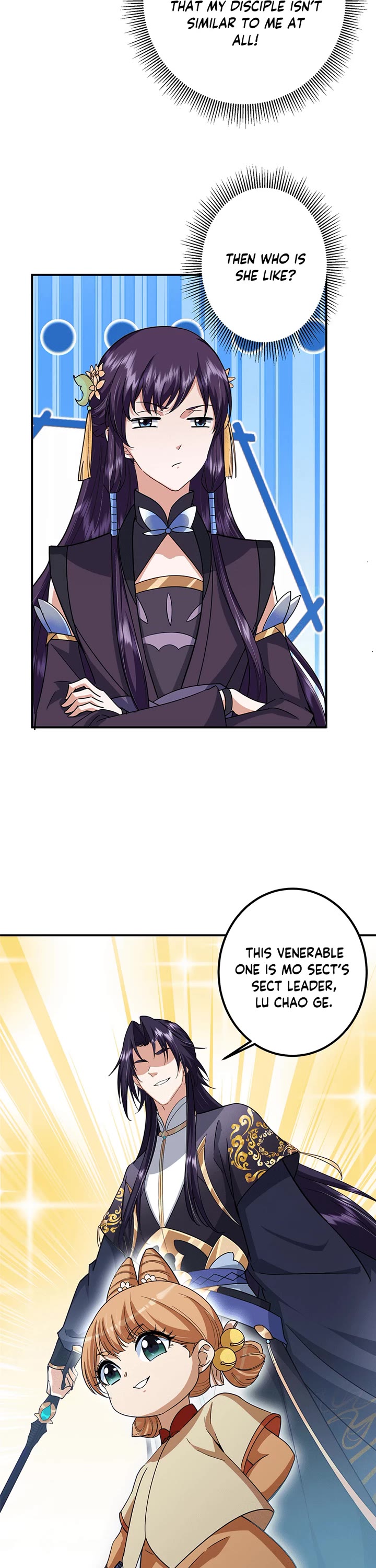 Keep a Low Profile, Sect Leader Chapter 309 page 7 - Chapter 309